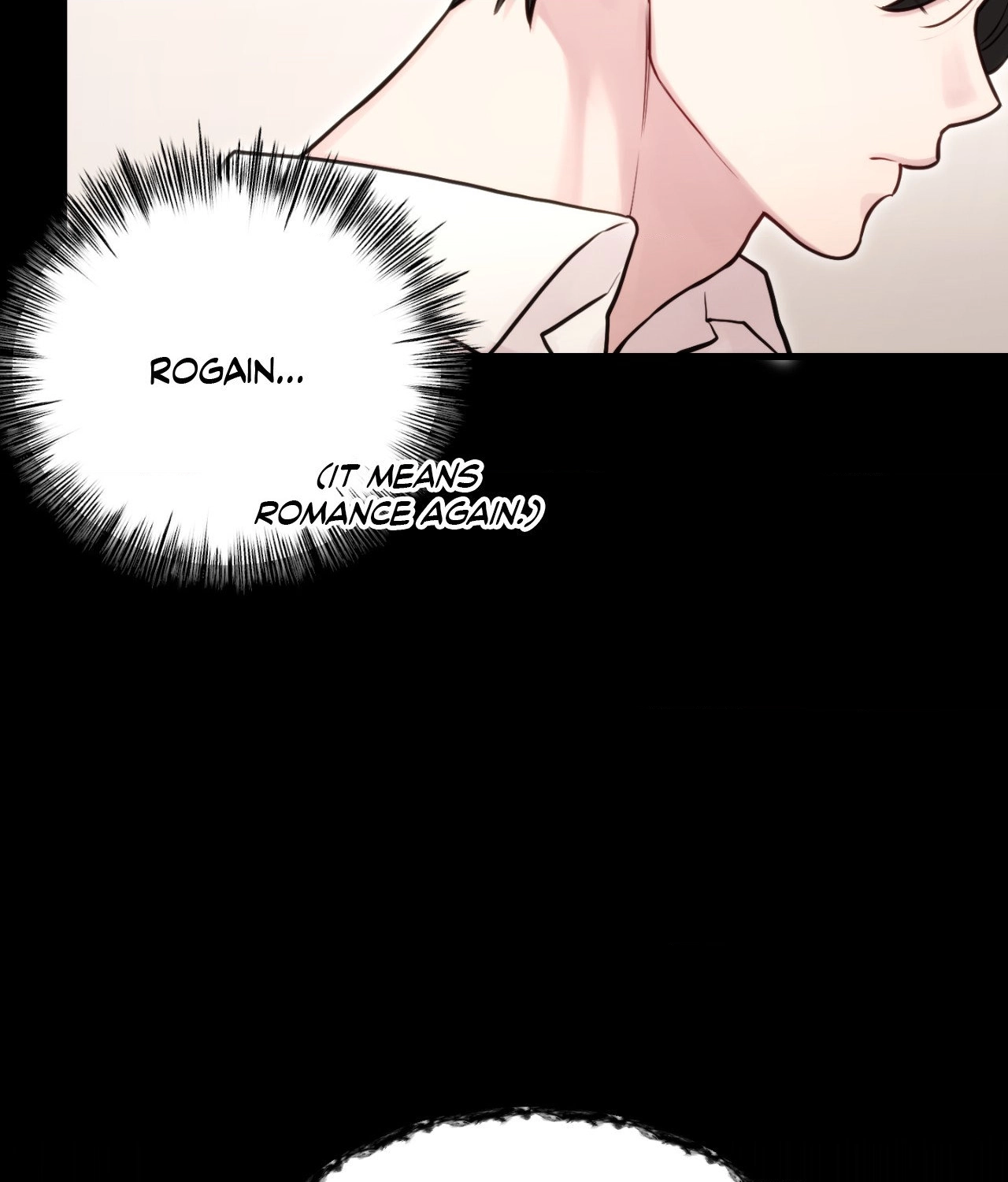 Read Fanfiction chapter 7 image 110 on Lezhin