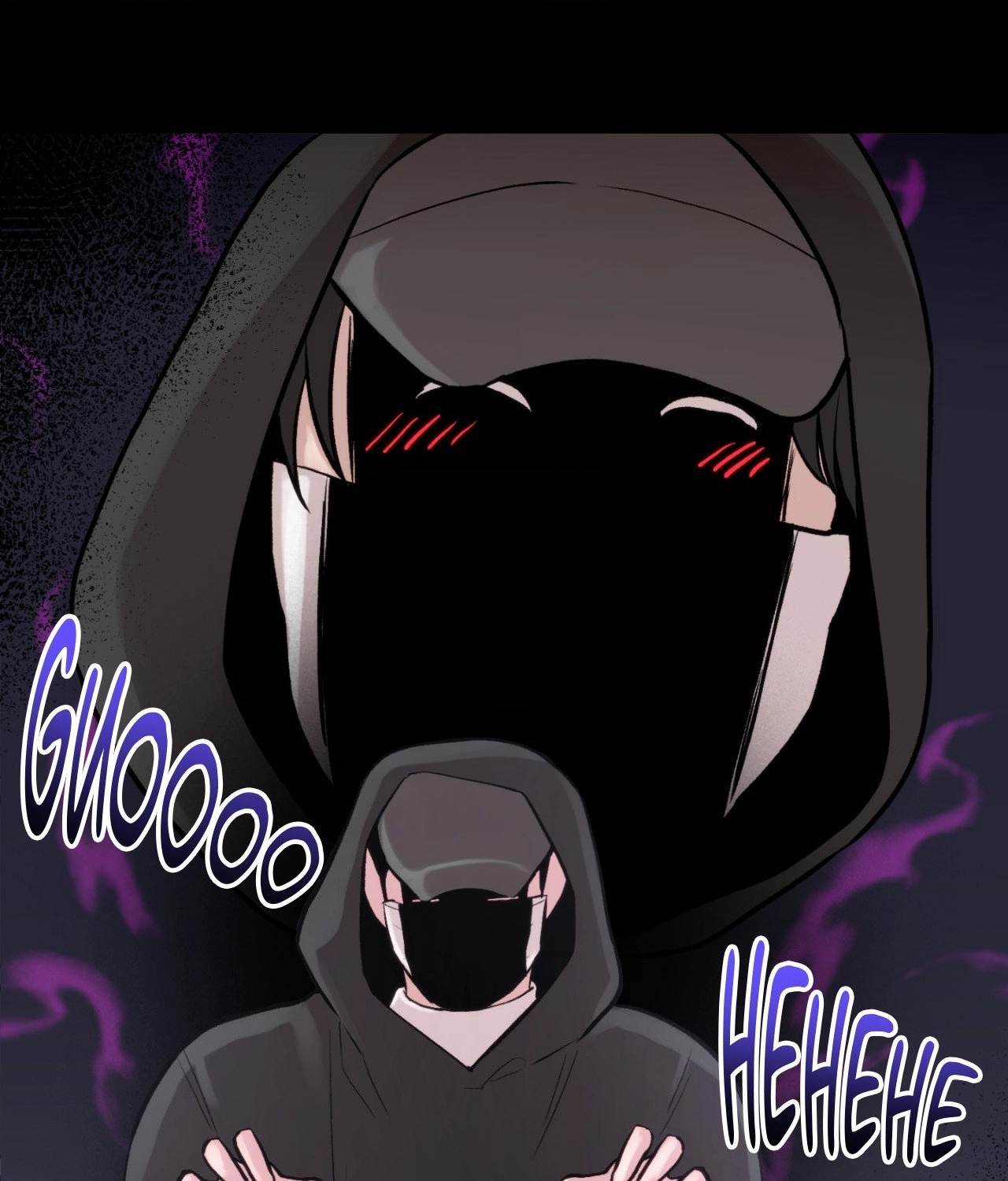 Read Fanfiction chapter 7 image 153 on Lezhin