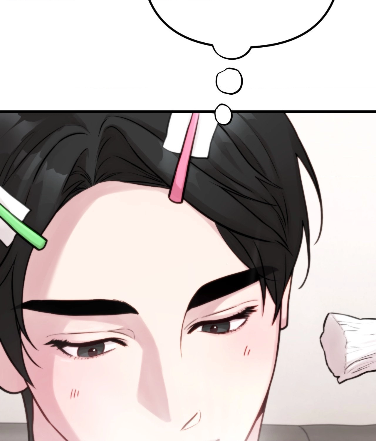 Read Fanfiction chapter 7 image 90 on Lezhin