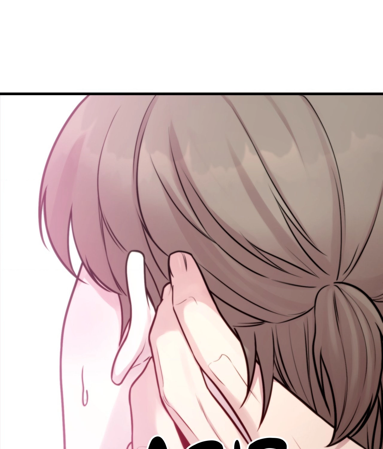 Read Fanfiction chapter 8 image 141 on Lezhin
