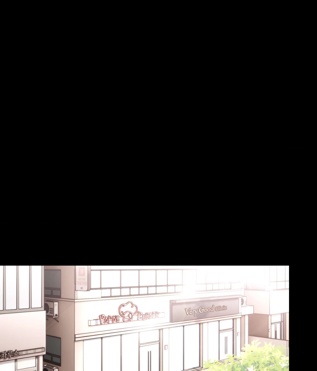 Read Fanfiction chapter 8 image 26 on Lezhin