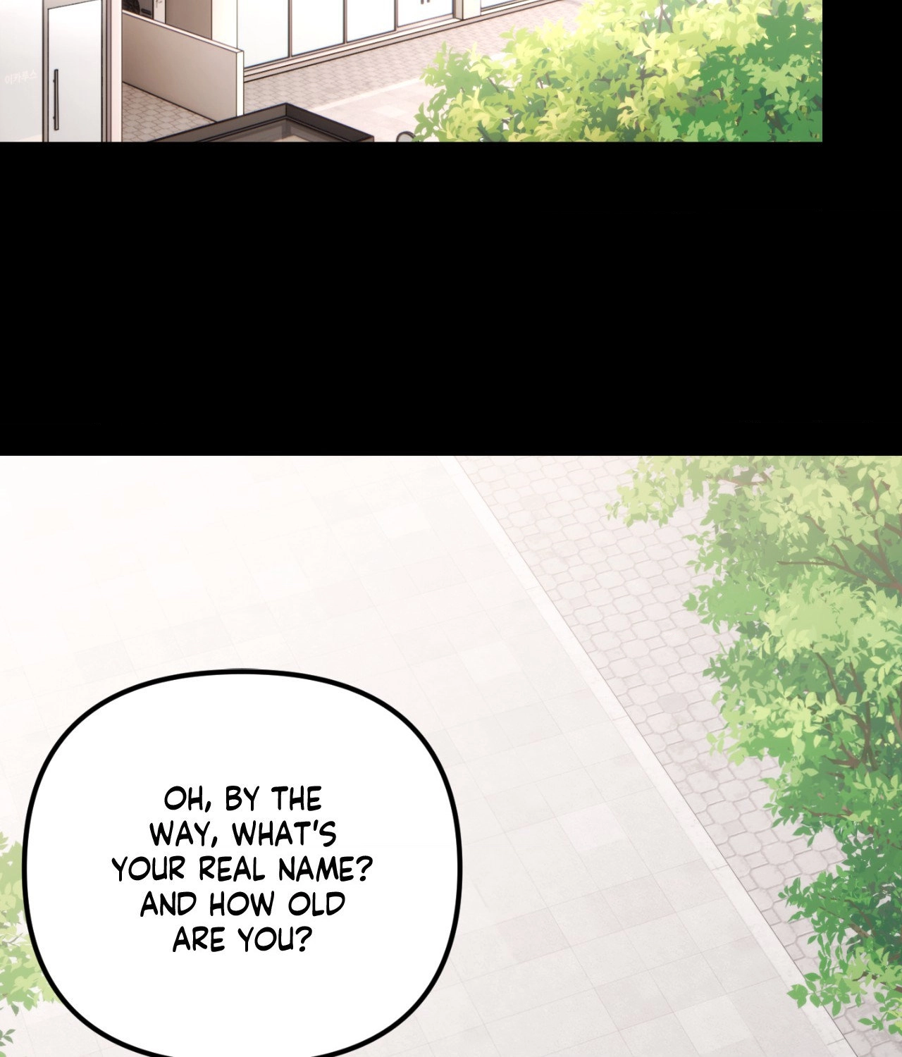 Read Fanfiction chapter 8 image 27 on Lezhin