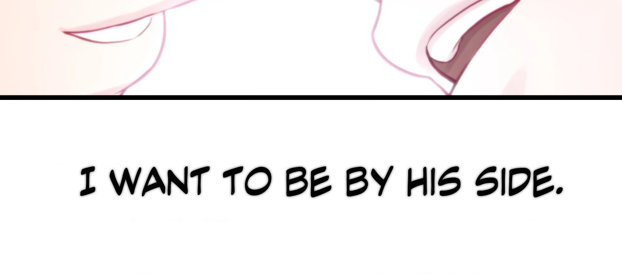 Read Fanfiction chapter 9 image 131 on Lezhin