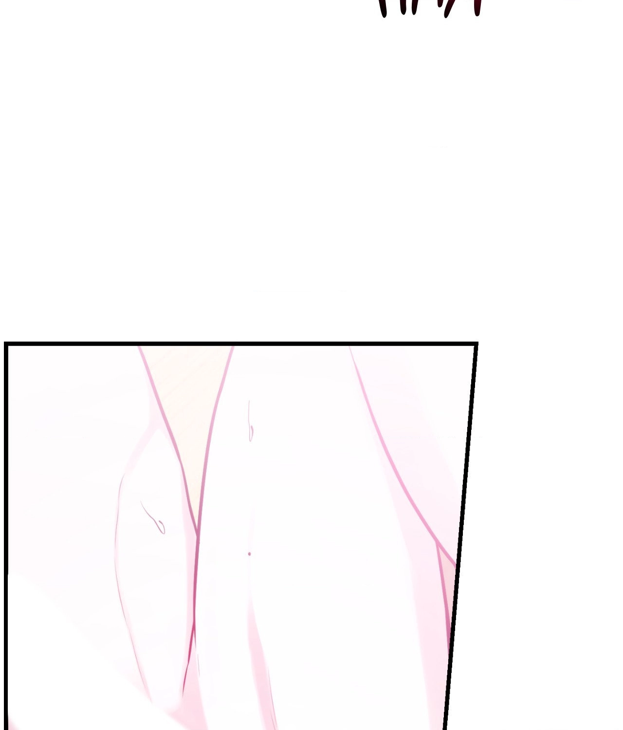 Read Fanfiction chapter 9 image 25 on Lezhin
