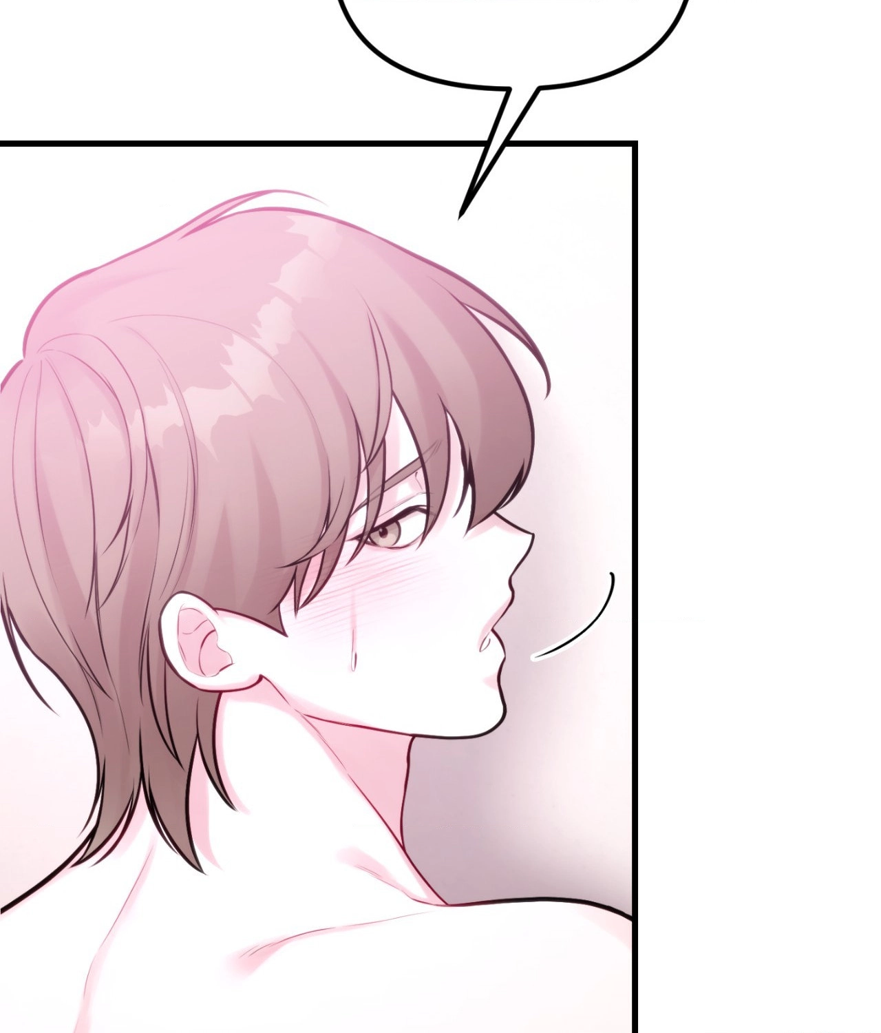Read Fanfiction chapter 9 image 87 on Lezhin