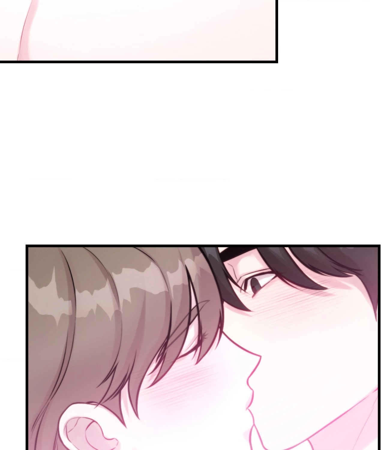 Read Fanfiction chapter 9 image 88 on Lezhin