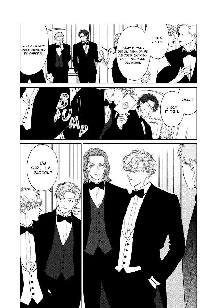 Read Fangs chapter 1 image 10 on Lezhin