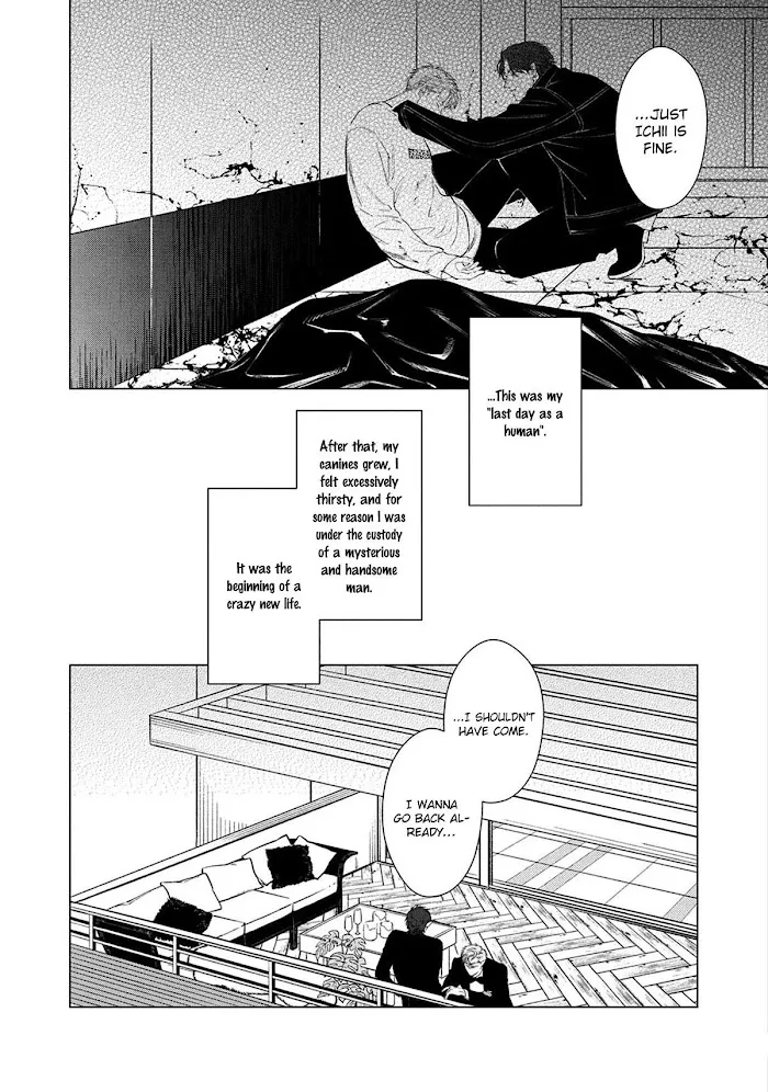 Read Fangs chapter 1 image 24 on Lezhin