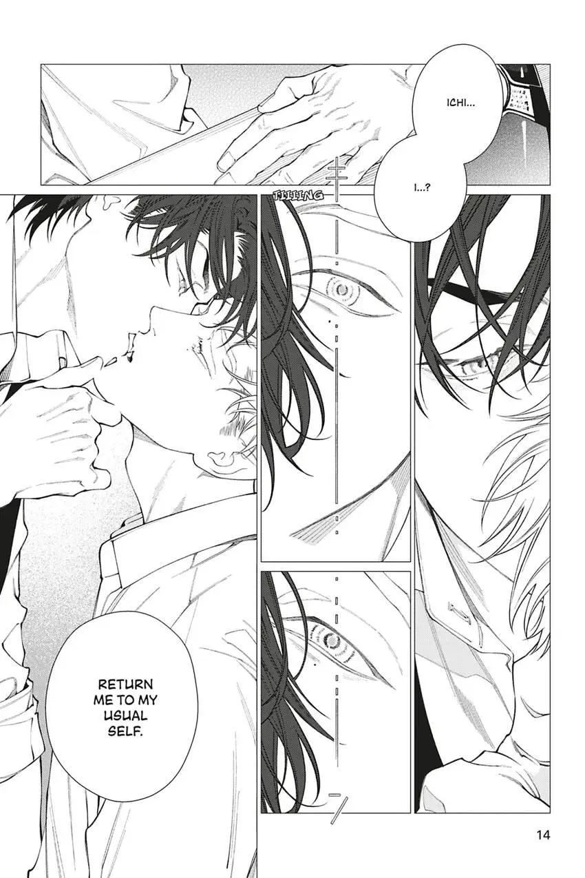 Read Fangs chapter 12 image 15 on Lezhin