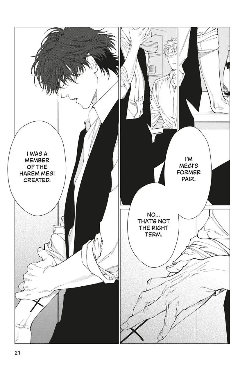 Read Fangs chapter 12 image 22 on Lezhin