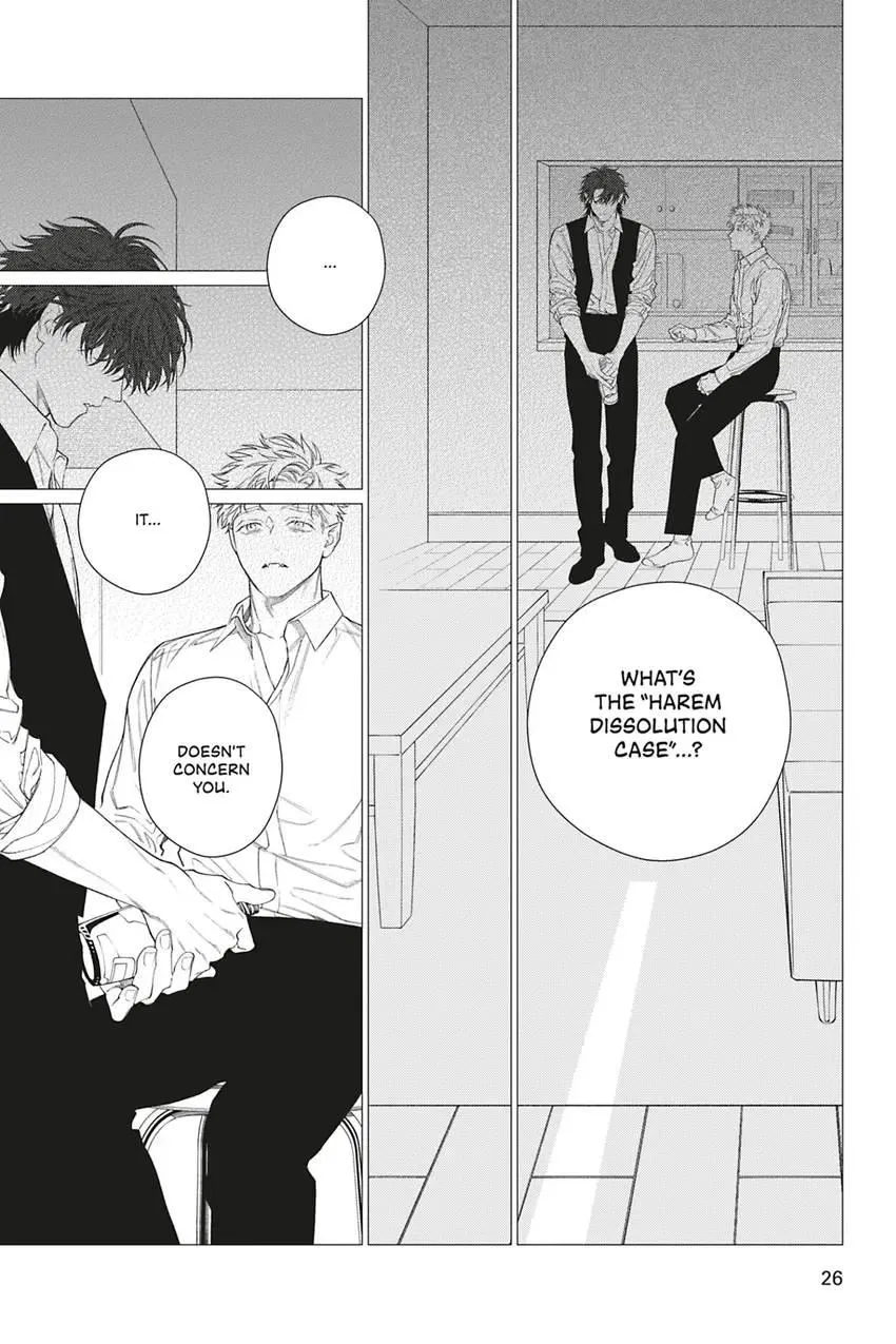 Read Fangs chapter 12 image 27 on Lezhin