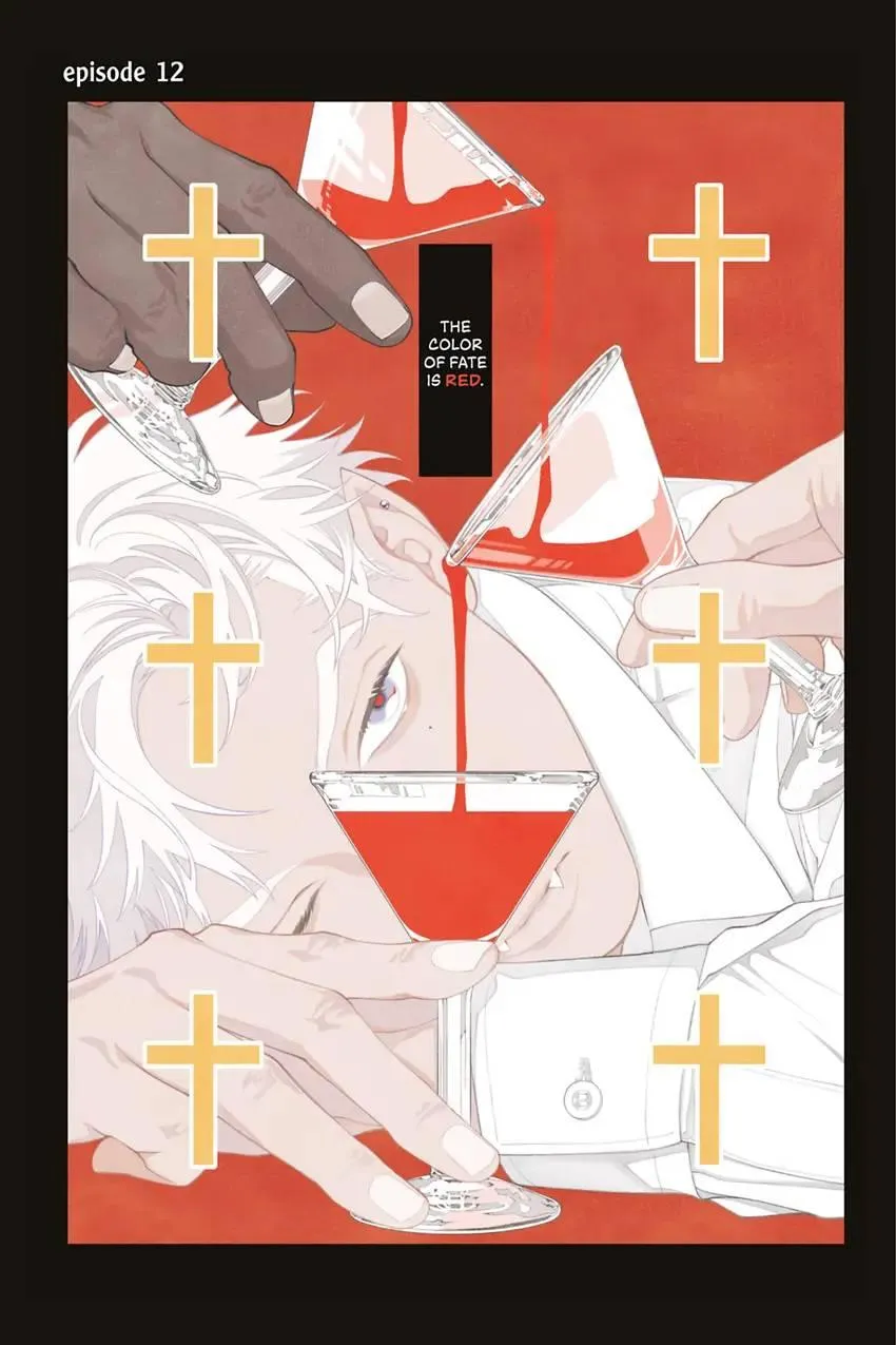 Read Fangs chapter 12 image 3 on Lezhin