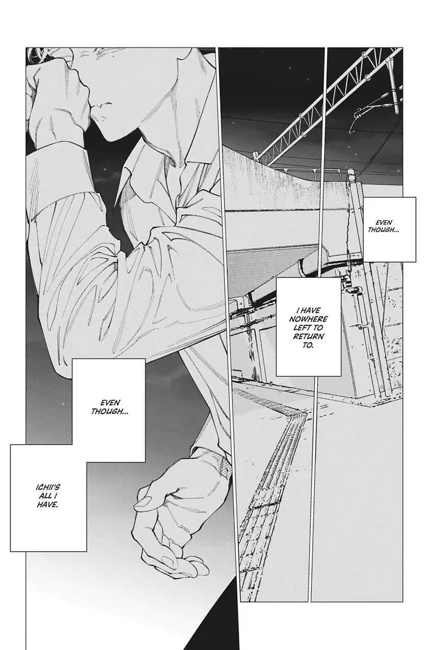 Read Fangs chapter 12 image 32 on Lezhin