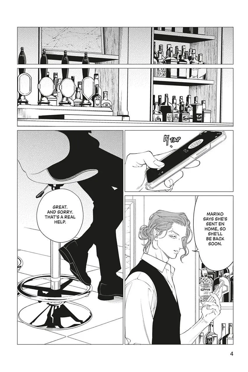Read Fangs chapter 12 image 5 on Lezhin