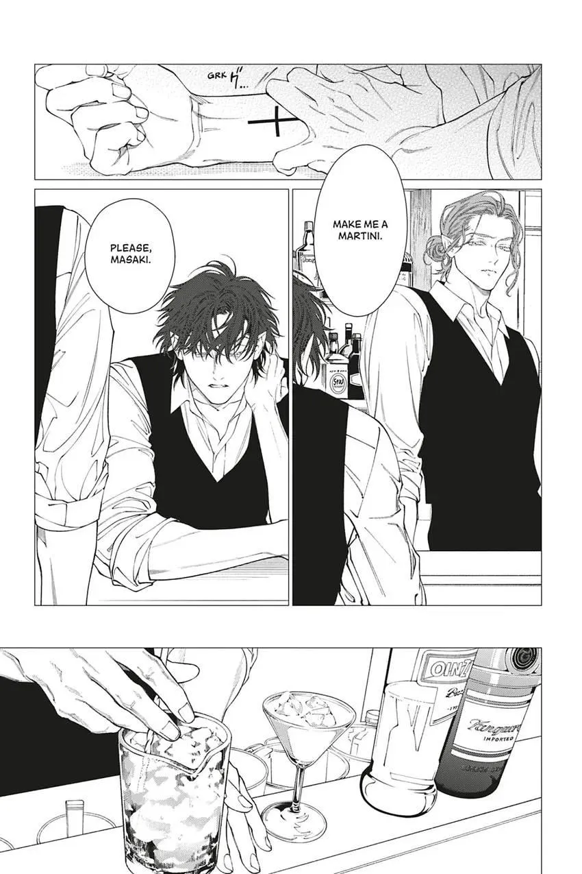 Read Fangs chapter 12 image 6 on Lezhin