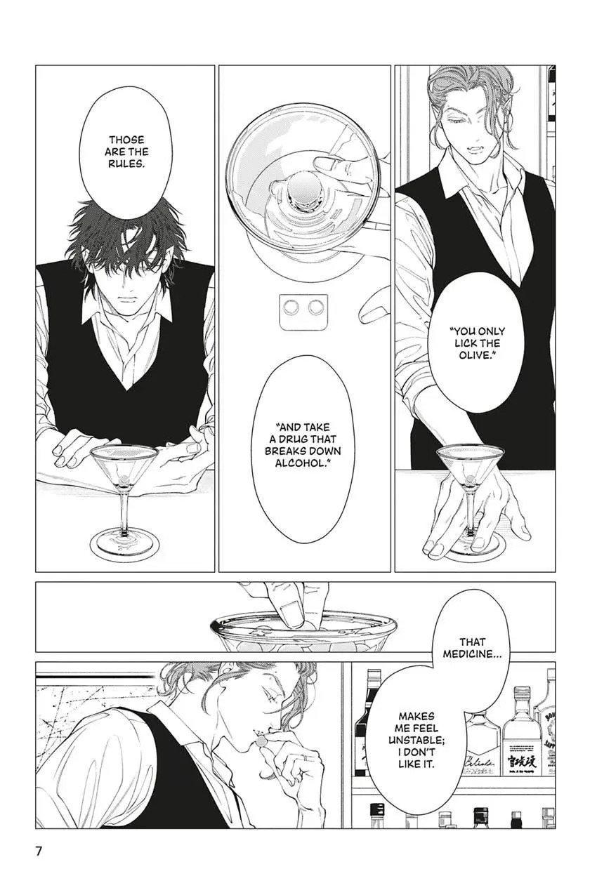 Read Fangs chapter 12 image 8 on Lezhin