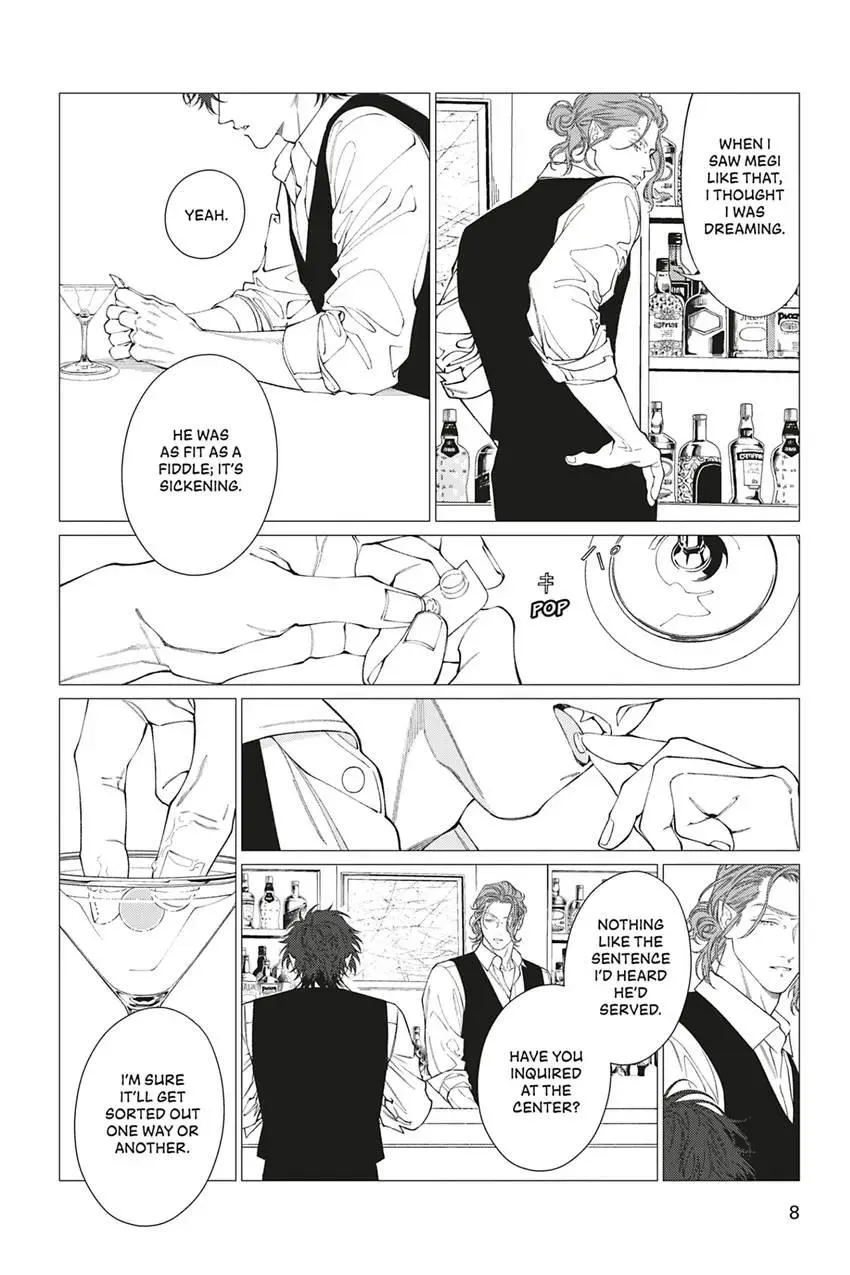 Read Fangs chapter 12 image 9 on Lezhin