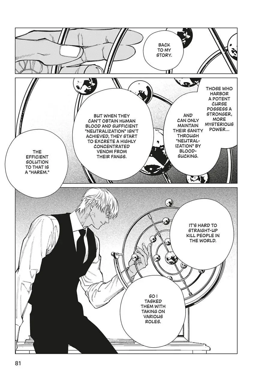 Read Fangs chapter 14 image 12 on Lezhin