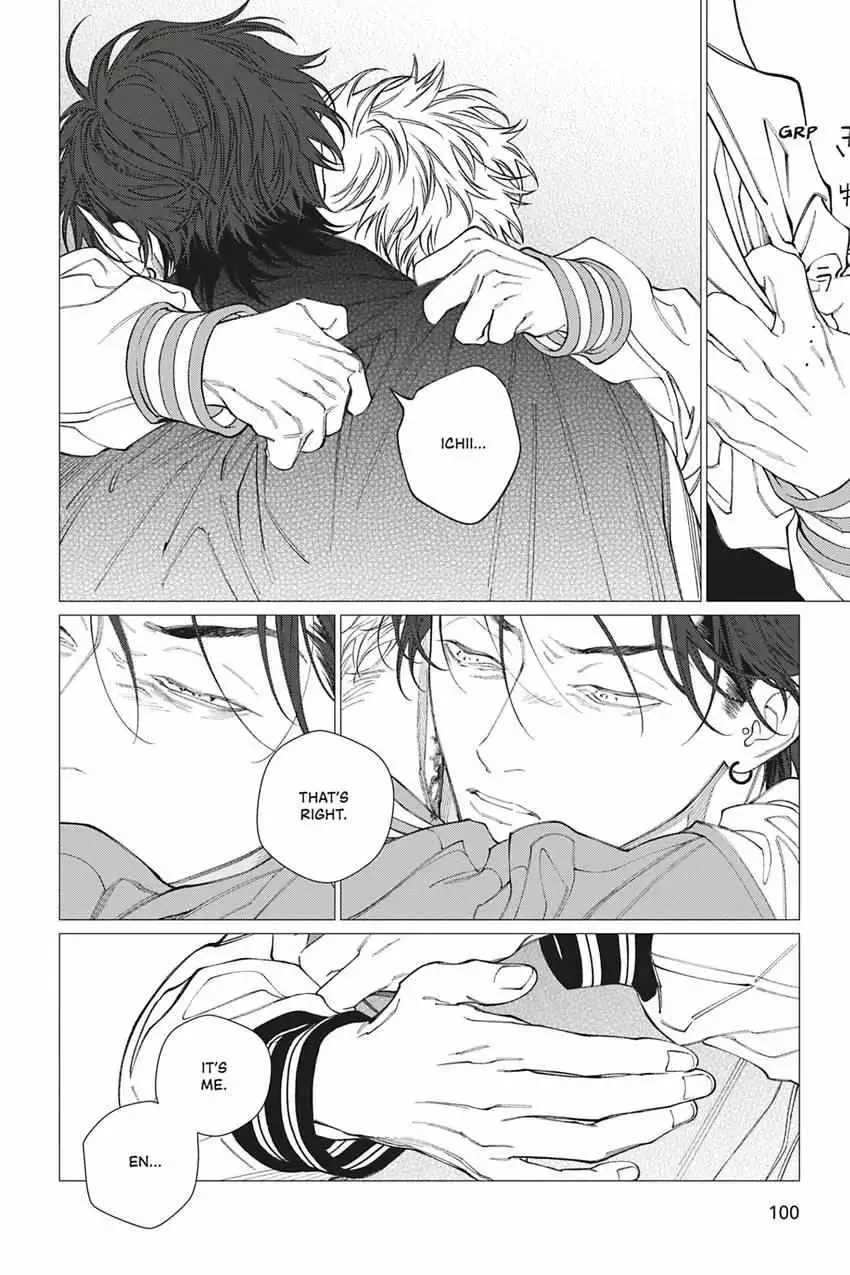 Read Fangs chapter 14 image 31 on Lezhin