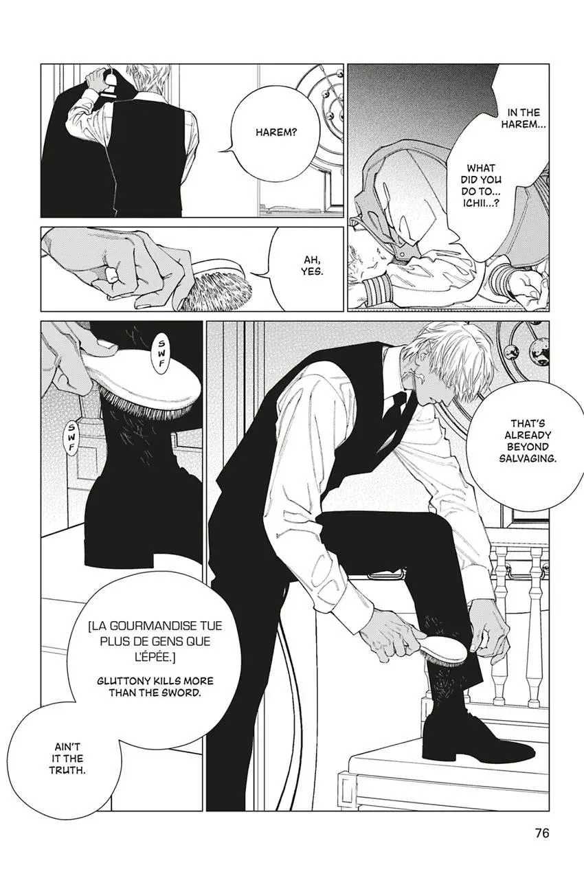 Read Fangs chapter 14 image 7 on Lezhin