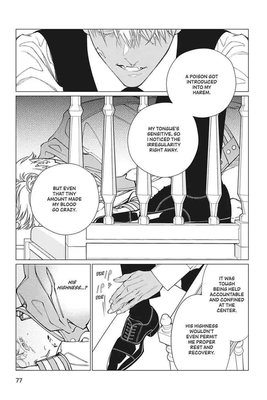 Read Fangs chapter 14 image 8 on Lezhin
