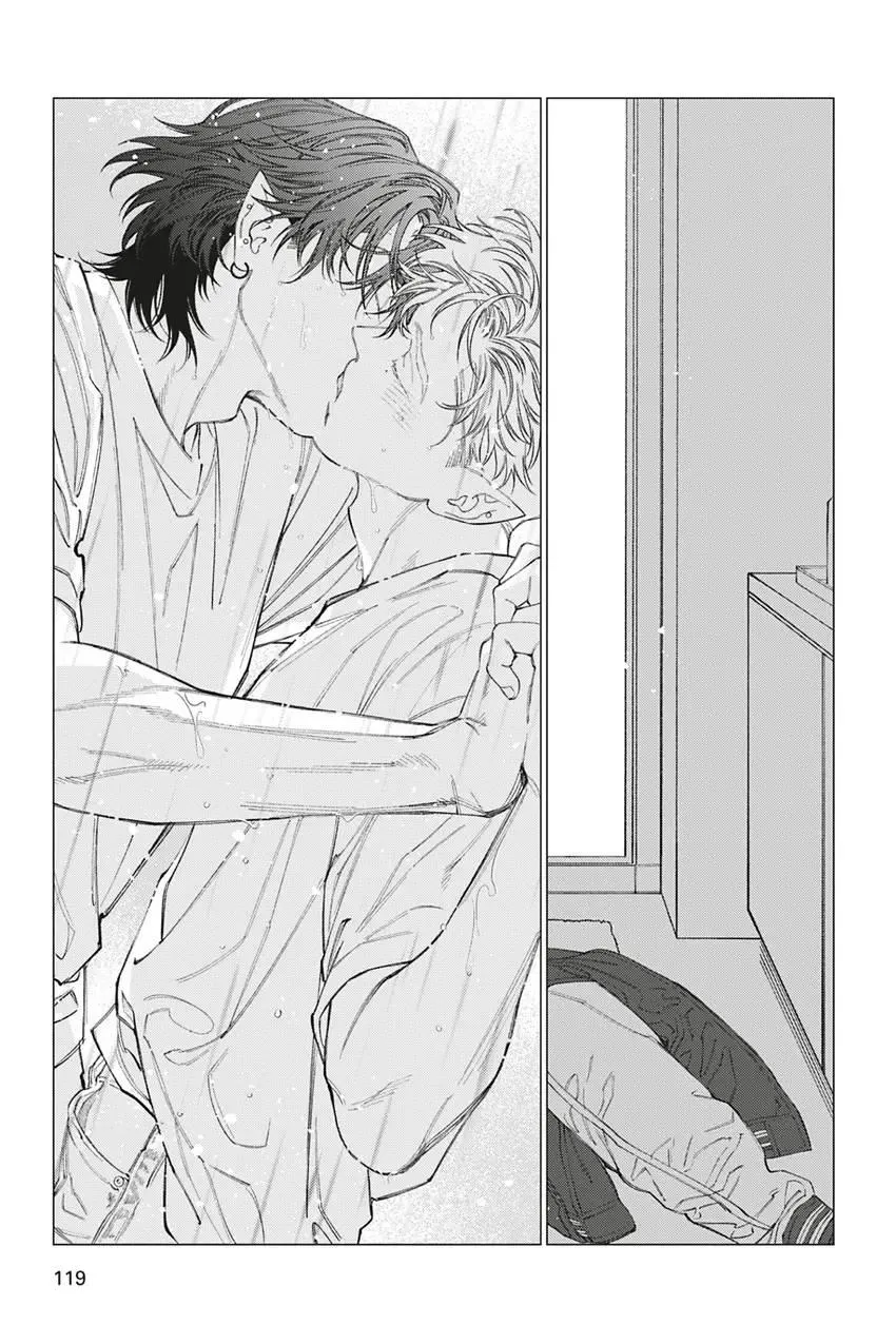 Read Fangs chapter 15 image 2 on Lezhin
