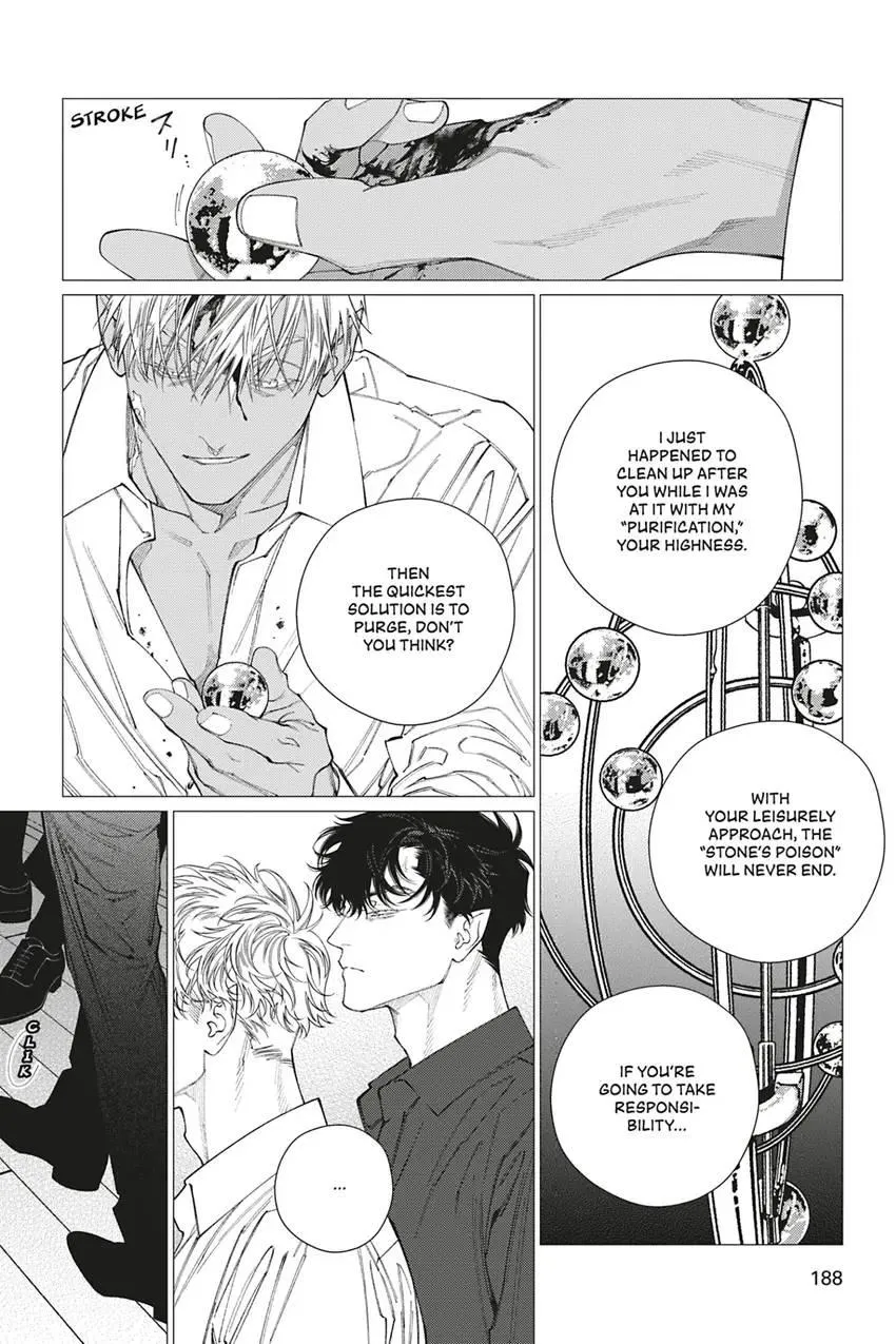 Read Fangs chapter 16 image 27 on Lezhin