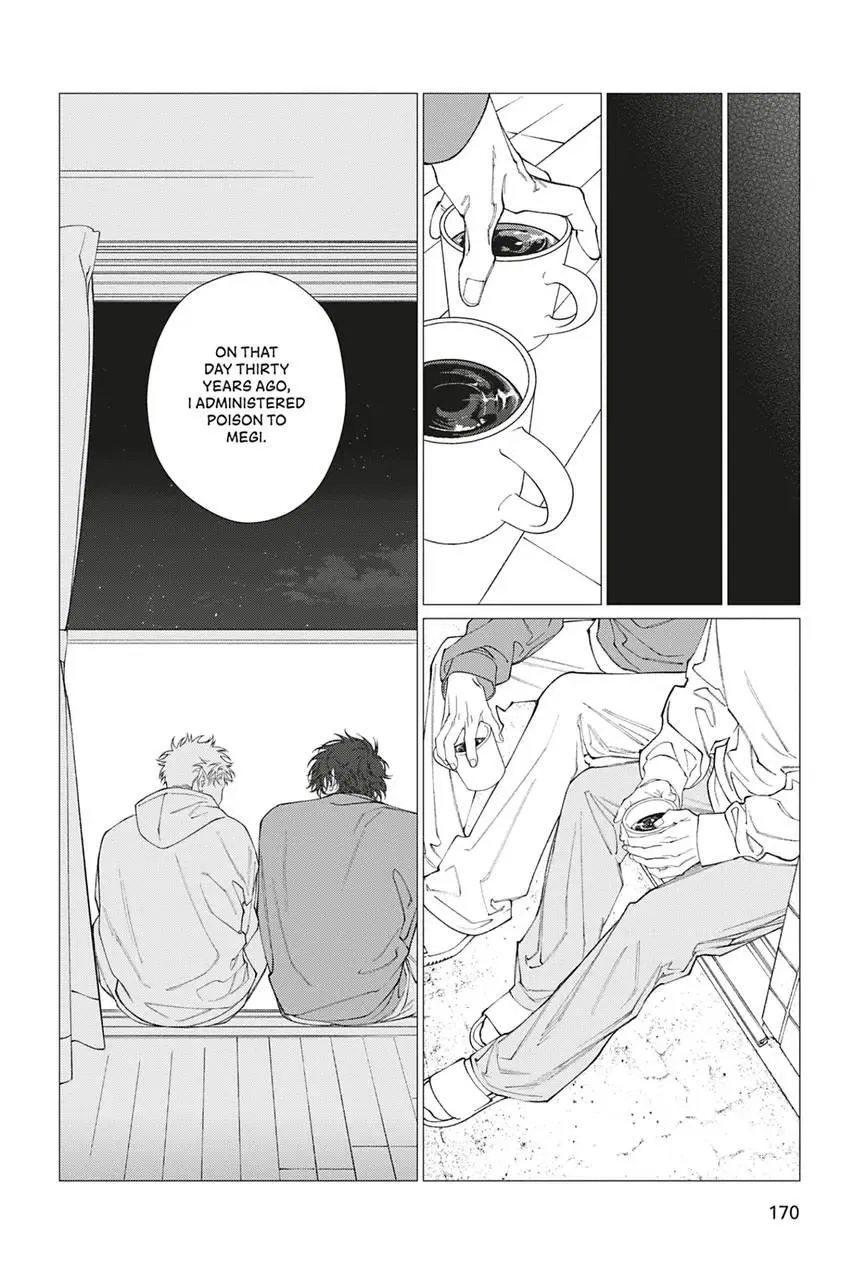 Read Fangs chapter 16 image 9 on Lezhin
