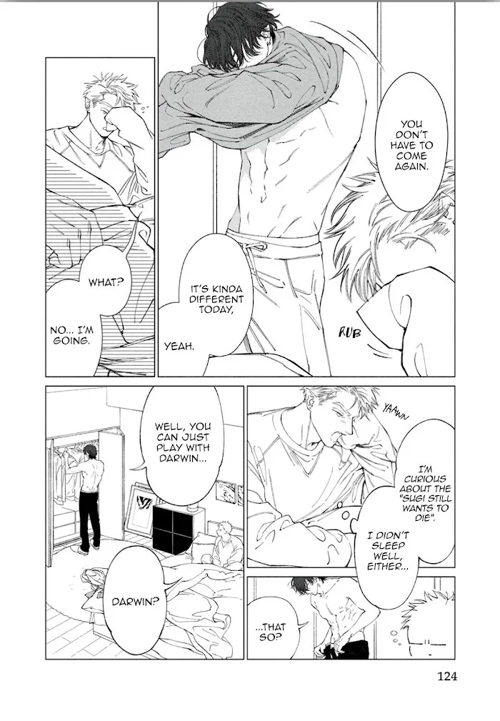 Read Fangs chapter 4 image 3 on Lezhin