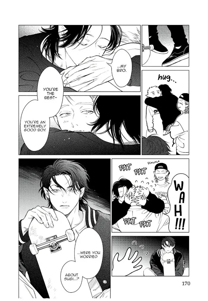 Read Fangs chapter 5 image 13 on Lezhin