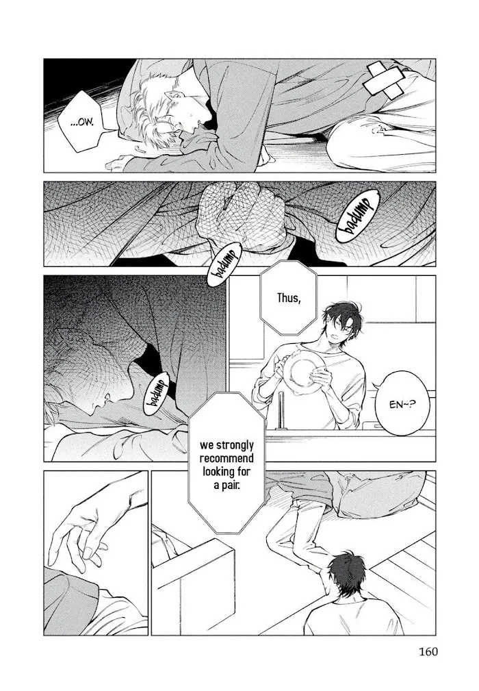 Read Fangs chapter 5 image 3 on Lezhin