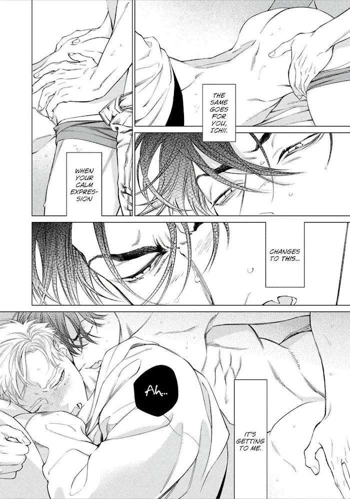 Read Fangs chapter 5 image 45 on Lezhin