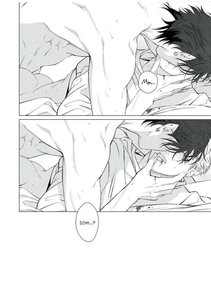 Read Fangs chapter 5 image 48 on Lezhin