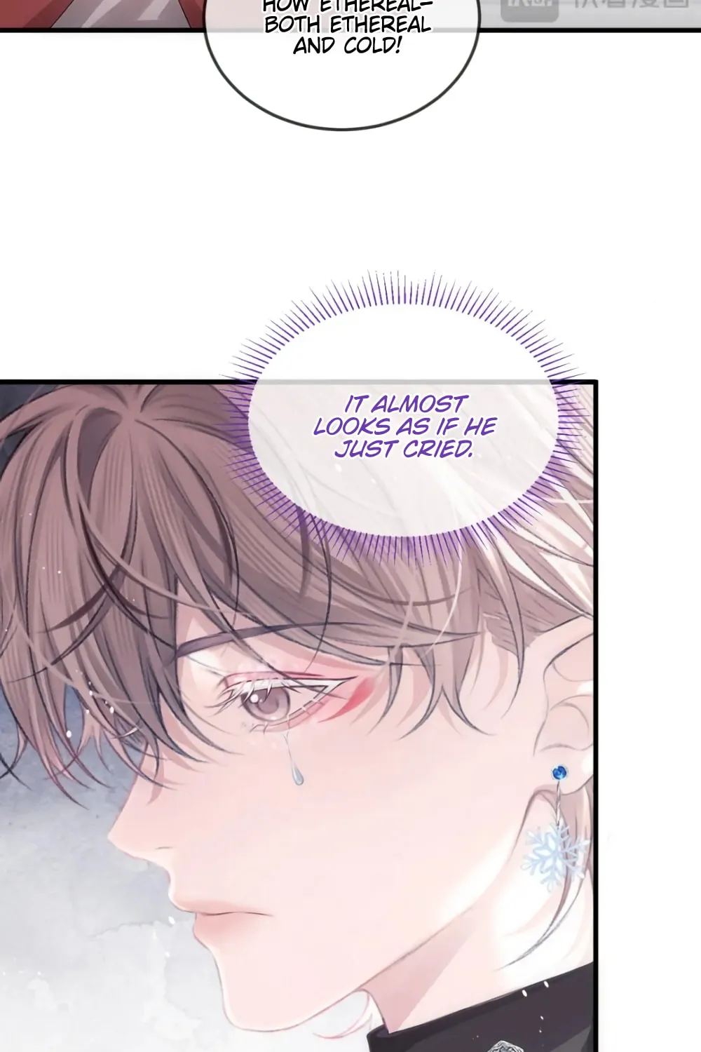 Read Fanservice Paradox chapter 35 image 13 on Lezhin