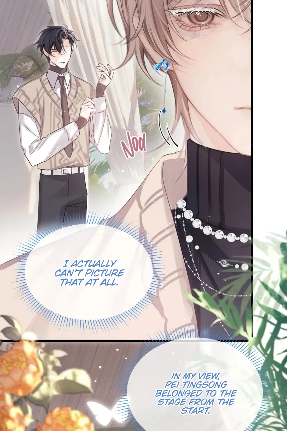 Read Fanservice Paradox chapter 35 image 61 on Lezhin