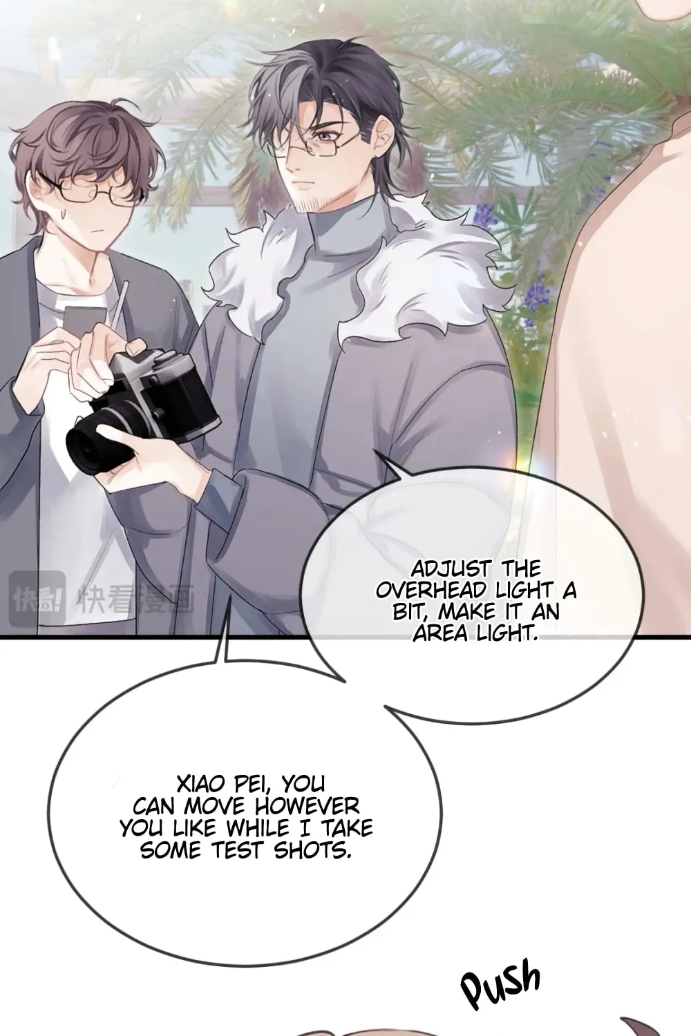 Read Fanservice Paradox chapter 35 image 65 on Lezhin