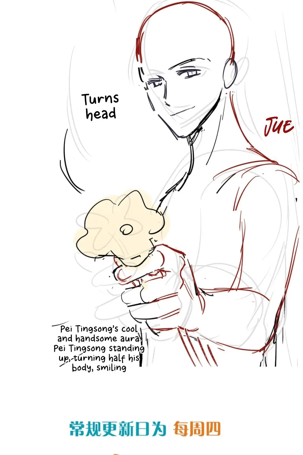 Read Fanservice Paradox chapter 35 image 74 on Lezhin