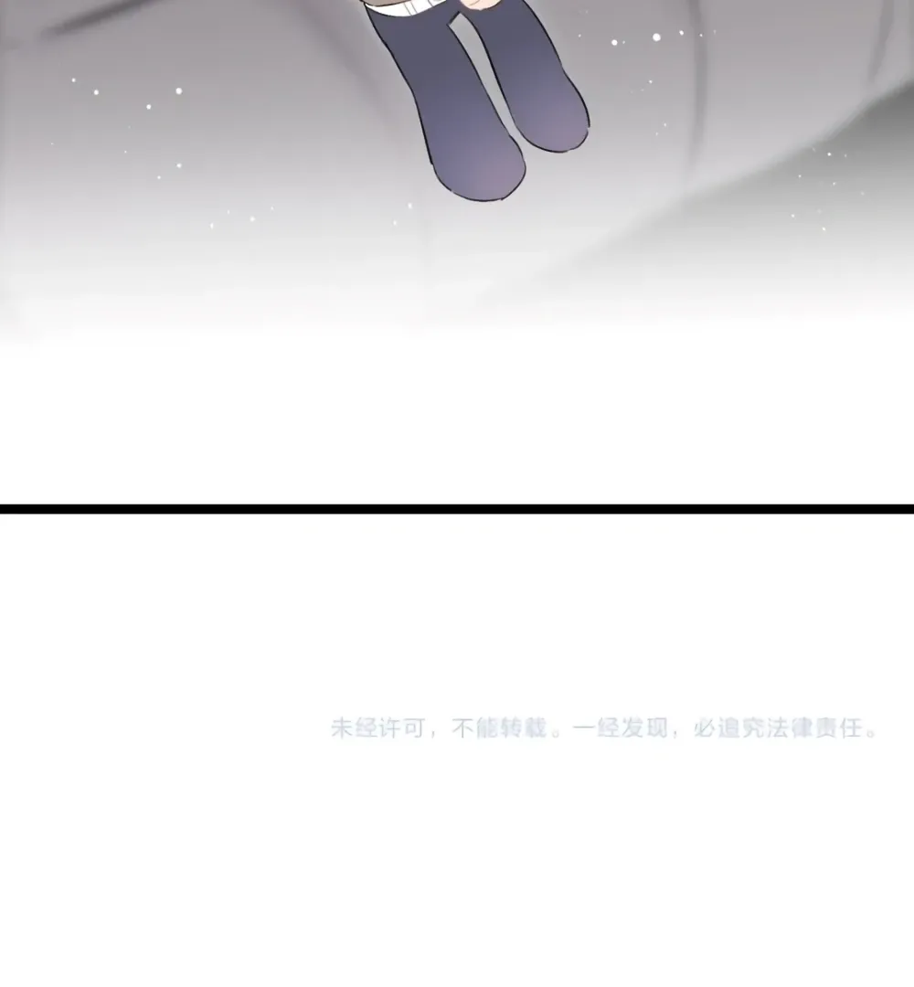 Read Fanservice Paradox chapter 37.5 image 10 on Lezhin