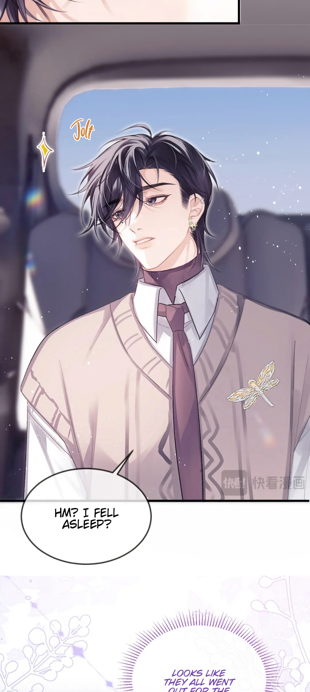 Read Fanservice Paradox chapter 39 image 14 on Lezhin