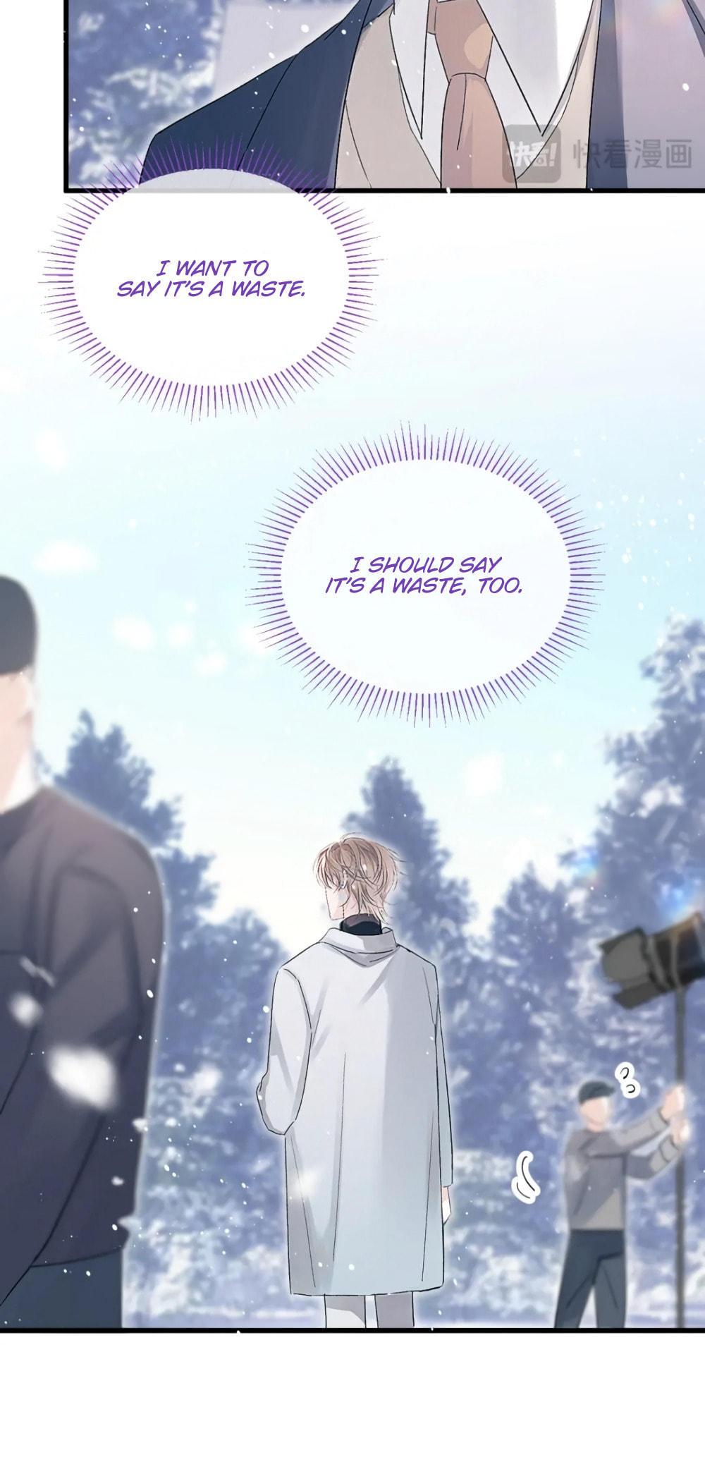 Read Fanservice Paradox chapter 39 image 28 on Lezhin