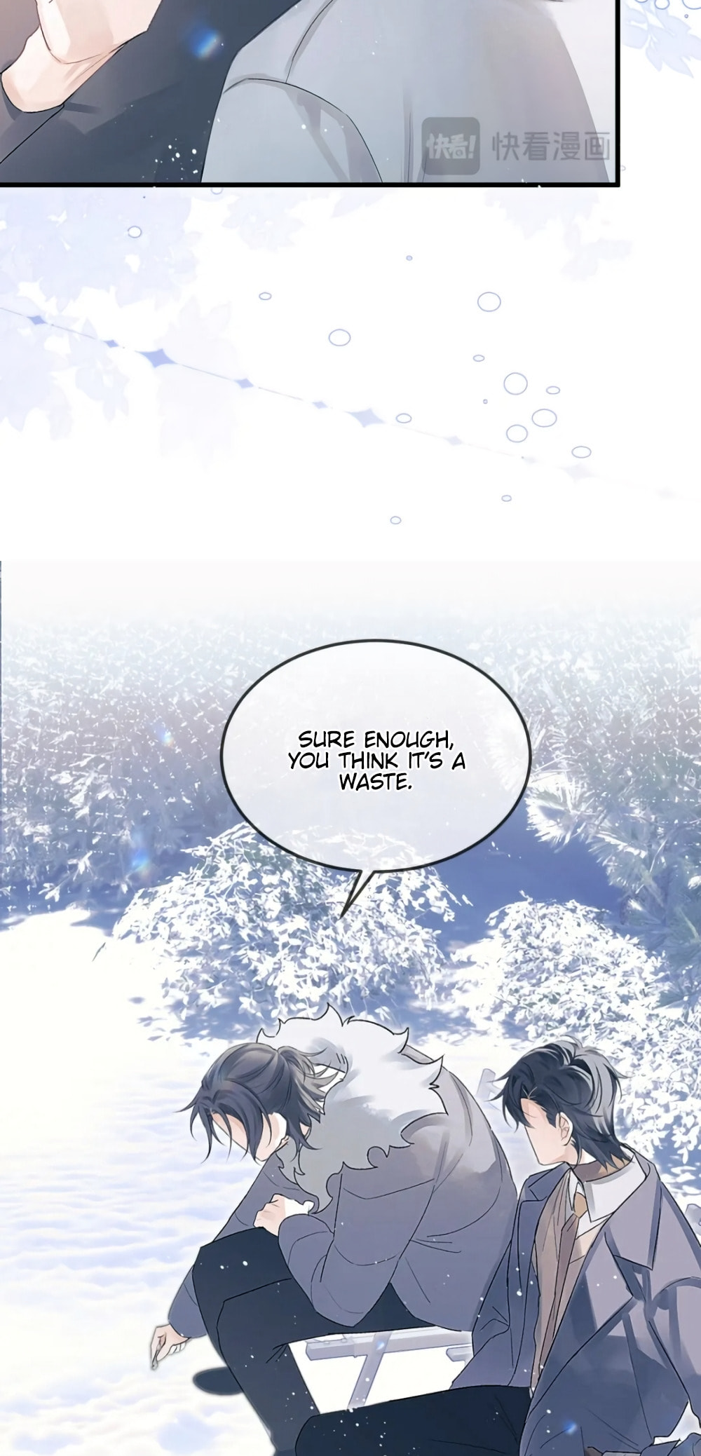 Read Fanservice Paradox chapter 39 image 33 on Lezhin