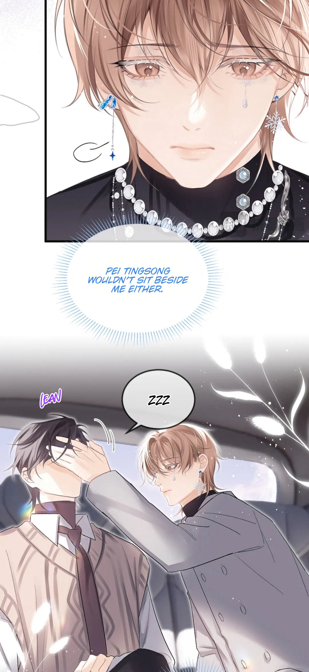 Read Fanservice Paradox chapter 39 image 8 on Lezhin