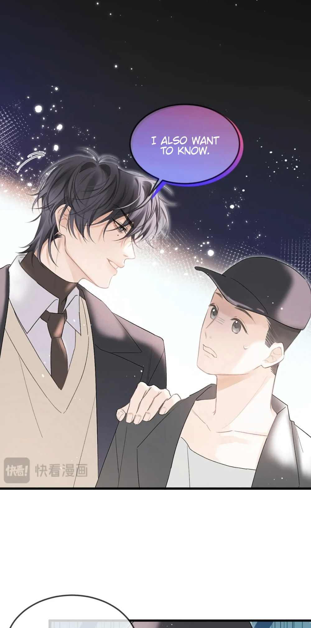 Read Fanservice Paradox chapter 40 image 14 on Lezhin