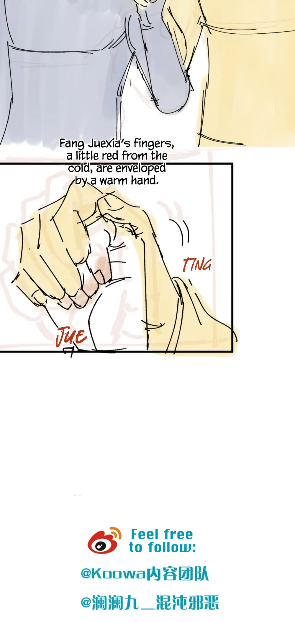 Read Fanservice Paradox chapter 40 image 35 on Lezhin