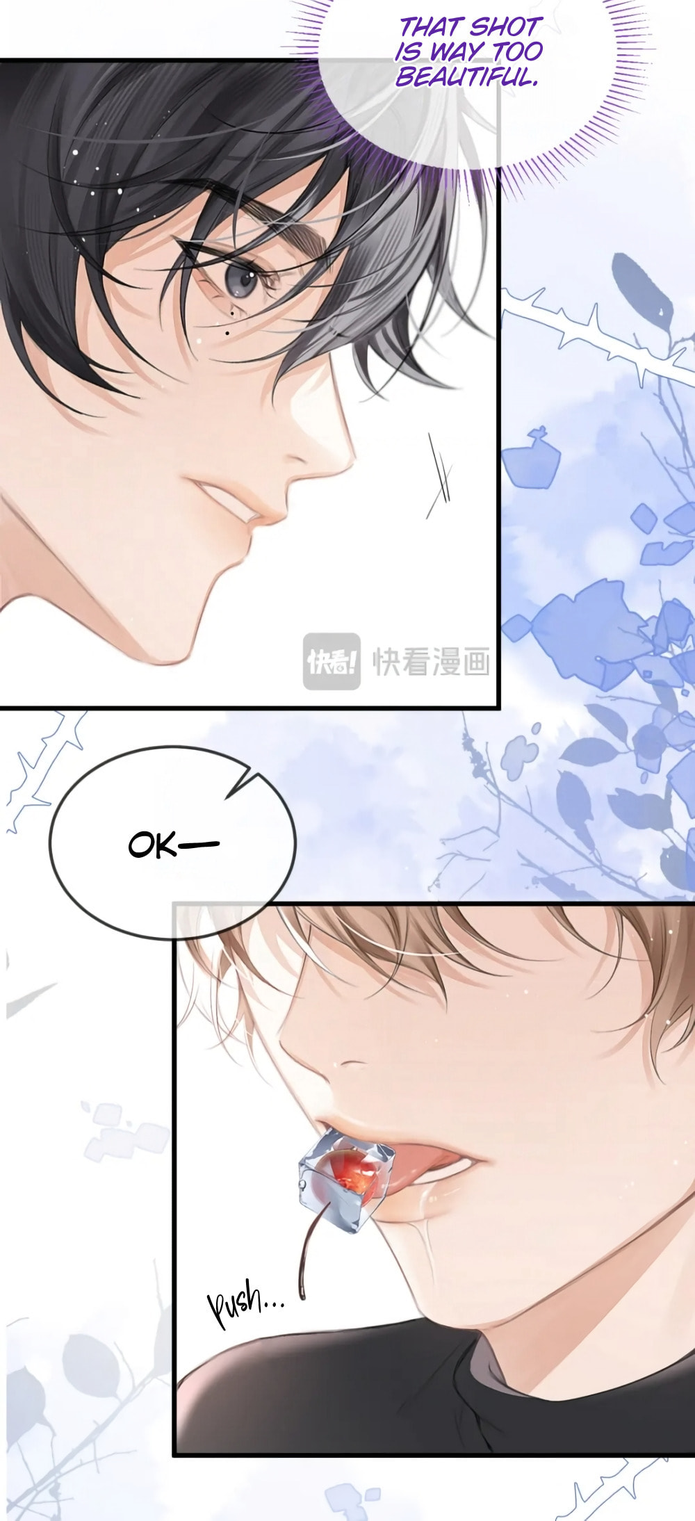 Read Fanservice Paradox chapter 40 image 7 on Lezhin