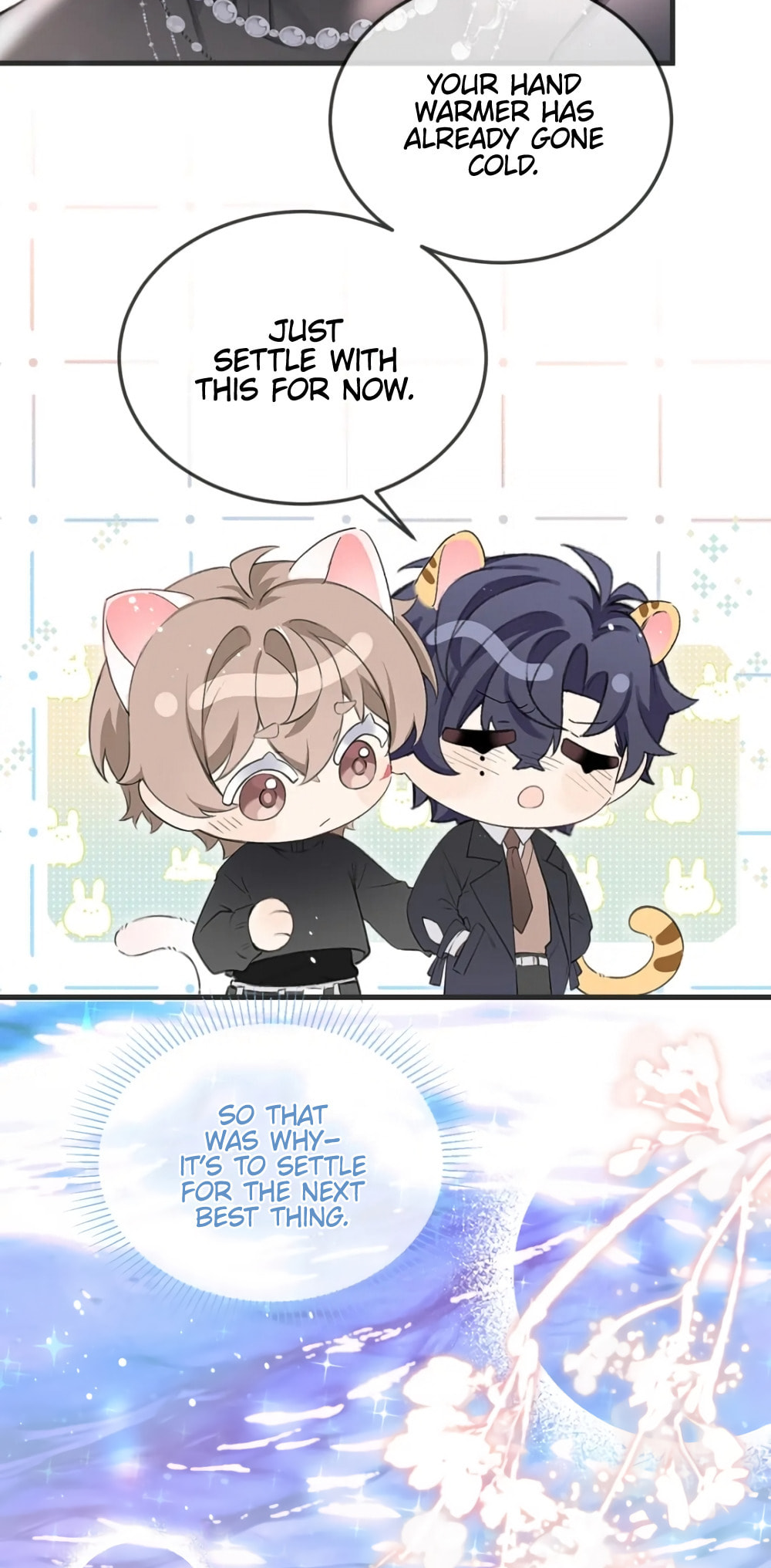 Read Fanservice Paradox chapter 41 image 14 on Lezhin