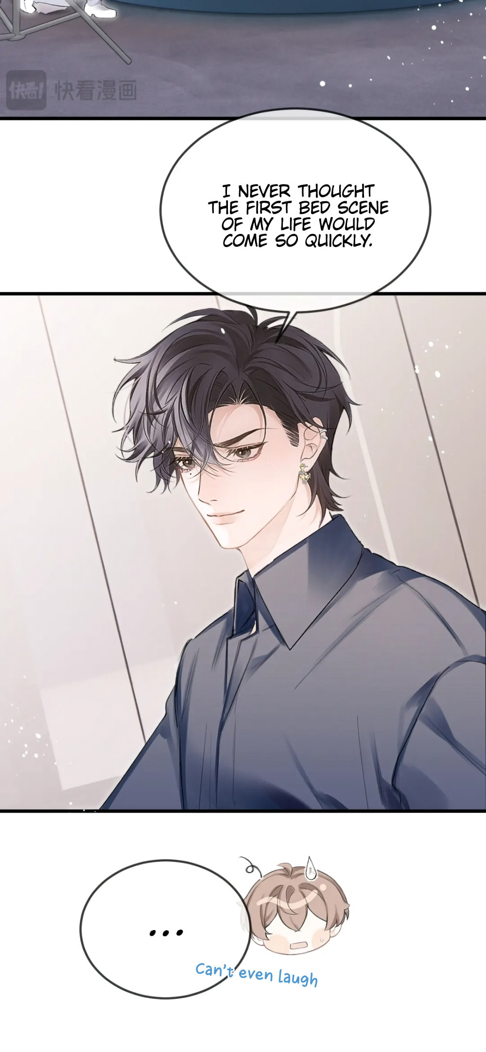 Read Fanservice Paradox chapter 41 image 19 on Lezhin