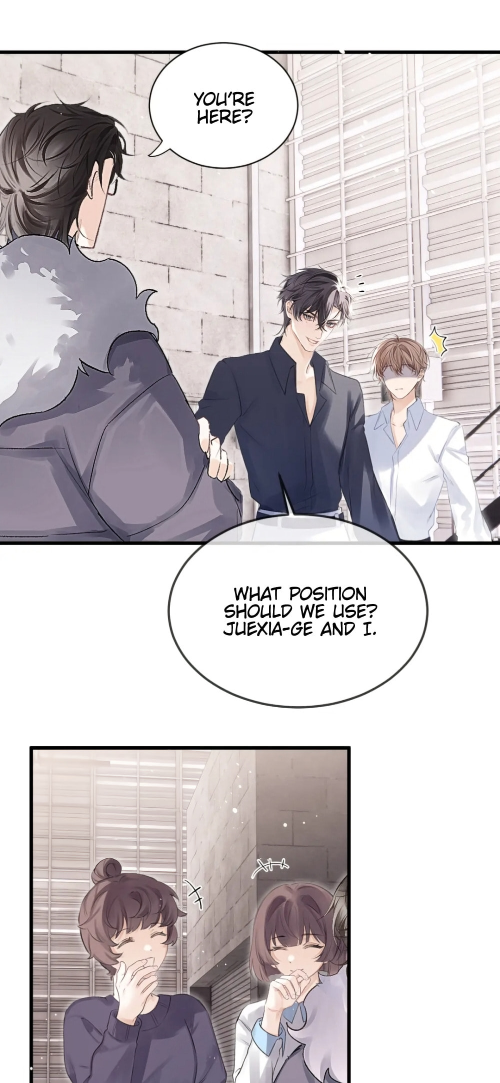 Read Fanservice Paradox chapter 41 image 20 on Lezhin