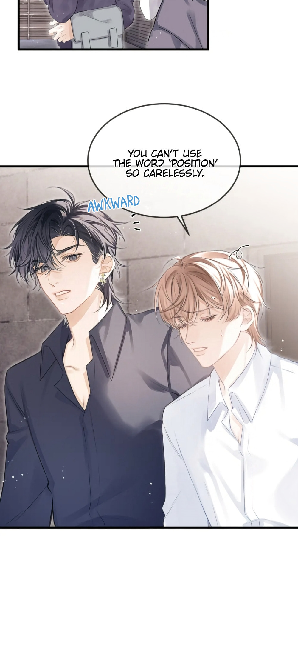 Read Fanservice Paradox chapter 41 image 21 on Lezhin