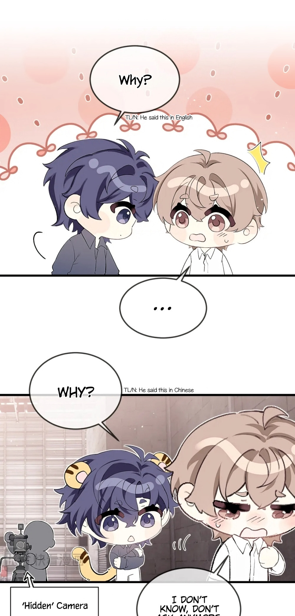 Read Fanservice Paradox chapter 41 image 22 on Lezhin